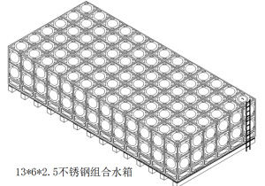 水箱的構造